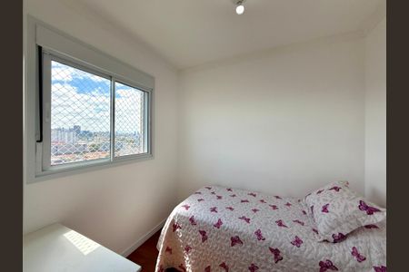 Apartamento para alugar com 35m², 2 quartos e sem vagaQuarto 1