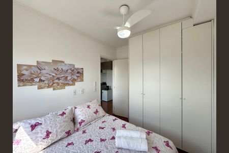 Apartamento para alugar com 35m², 2 quartos e sem vagaQuarto 2