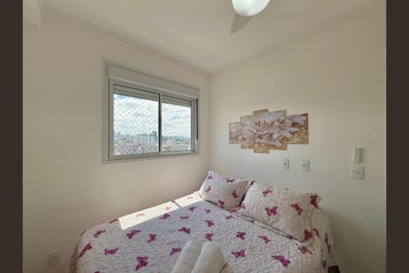 Apartamento para alugar com 35m², 2 quartos e sem vagaQuarto 2