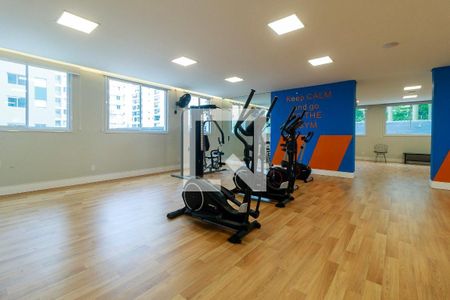 Apartamento para alugar com 35m², 2 quartos e sem vagaAcademia