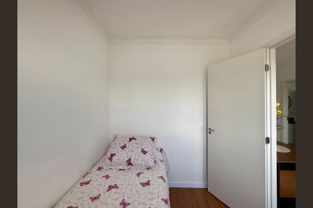 Apartamento para alugar com 35m², 2 quartos e sem vagaQuarto 1