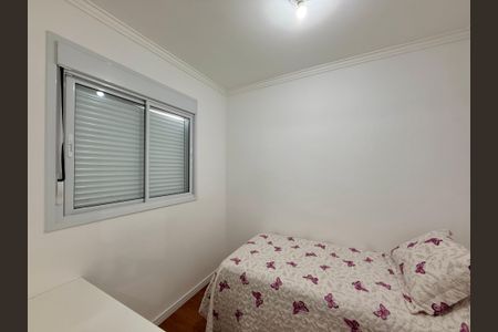Apartamento para alugar com 35m², 2 quartos e sem vagaQuarto 1