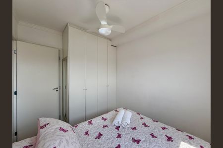 Apartamento para alugar com 35m², 2 quartos e sem vagaQuarto 2