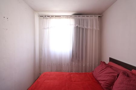 Apartamento para alugar com 56m², 2 quartos e 1 vagaQuarto 1