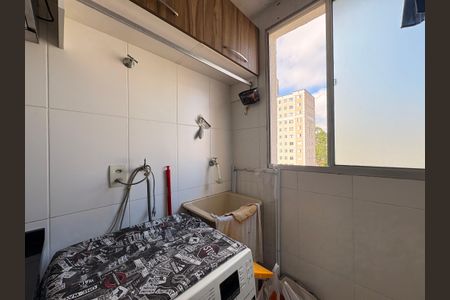 Apartamento para alugar com 56m², 2 quartos e 1 vagaLavanderia