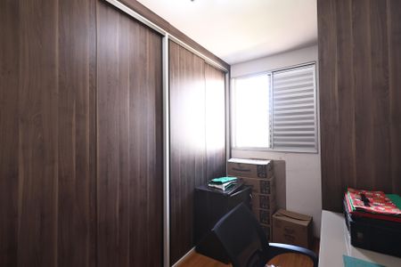 Apartamento para alugar com 56m², 2 quartos e 1 vagaQuarto 2