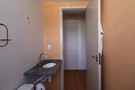 Apartamento para alugar com 56m², 2 quartos e 1 vagaBanheiro