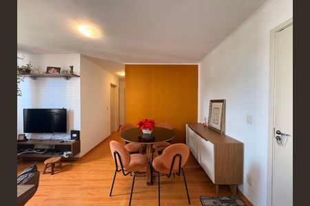 Apartamento para alugar com 56m², 2 quartos e 1 vagaSala