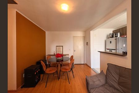 Apartamento para alugar com 56m², 2 quartos e 1 vagaSala