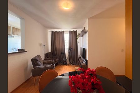 Apartamento para alugar com 56m², 2 quartos e 1 vagaSala