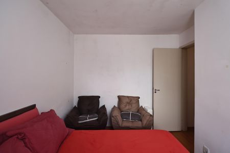 Apartamento para alugar com 56m², 2 quartos e 1 vagaQuarto 1