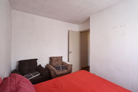 Apartamento para alugar com 56m², 2 quartos e 1 vagaQuarto 1