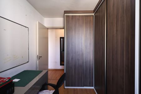 Apartamento para alugar com 56m², 2 quartos e 1 vagaQuarto 2