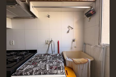 Apartamento para alugar com 56m², 2 quartos e 1 vagaLavanderia