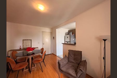 Apartamento para alugar com 56m², 2 quartos e 1 vagaSala