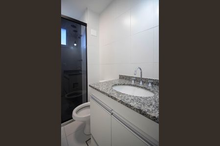 Apartamento para alugar com 69m², 2 quartos e 1 vagaBanheiro da Suíte 