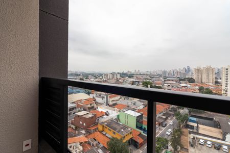 Apartamento para alugar com 28m², 1 quarto e 1 vagaSuíte - Sacada