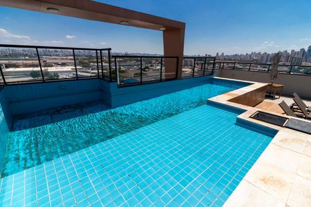 Apartamento para alugar com 28m², 1 quarto e 1 vagaÁrea comum - Piscina
