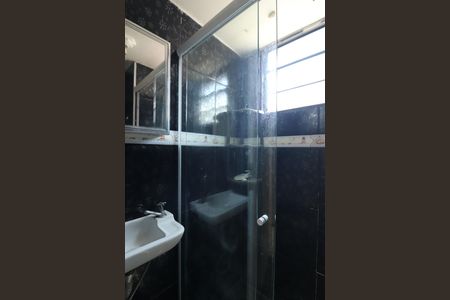 Apartamento para alugar com 44m², 2 quartos e 1 vagaBanheiro Social