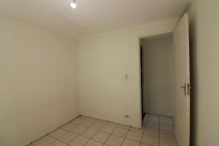 Apartamento para alugar com 44m², 2 quartos e 1 vagaQuarto 2