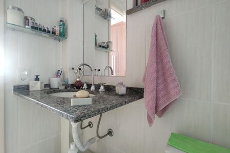 Apartamento à venda com 72m², 2 quartos e 1 vagaBanheiro da Suíte