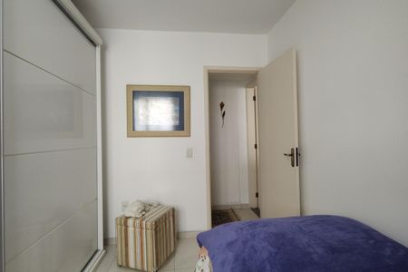 Apartamento à venda com 72m², 2 quartos e 1 vagaQuarto 1