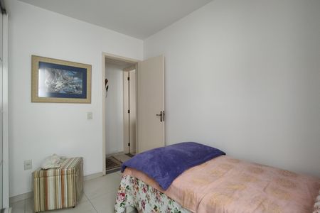 Apartamento à venda com 72m², 2 quartos e 1 vagaQuarto 1