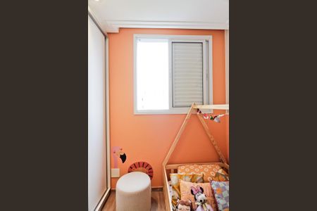 Apartamento à venda com 65m², 2 quartos e 1 vaga Apartamento à venda com 65m², 2 quartos e 1 vagaQuarto