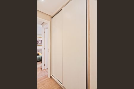 Apartamento à venda com 65m², 2 quartos e 1 vaga Apartamento à venda com 65m², 2 quartos e 1 vagaQuarto