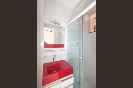 Casa para alugar com 204m², 2 quartos e 1 vagaBanheiro da Suíte 2