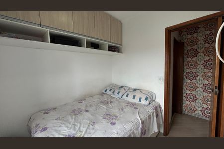 Quarto 1 de apartamento para alugar com 2 quartos, 40m² em Vila Junqueira, Santo André