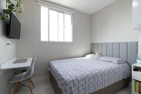 Apartamento à venda com 27m², 1 quarto e sem vaga Apartamento à venda com 27m², 1 quarto e sem vagaSuíte