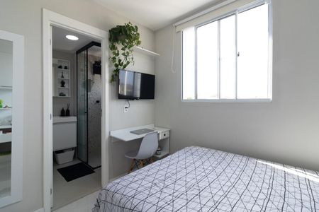 Apartamento à venda com 27m², 1 quarto e sem vaga Apartamento à venda com 27m², 1 quarto e sem vagaSuíte