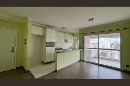 Apartamento para alugar com 2 quartos, 65m² em Cambuí, Campinas