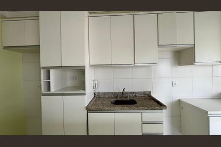 Apartamento para alugar com 2 quartos, 65m² em Cambuí, Campinas