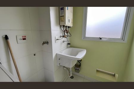 Apartamento para alugar com 2 quartos, 65m² em Cambuí, Campinas