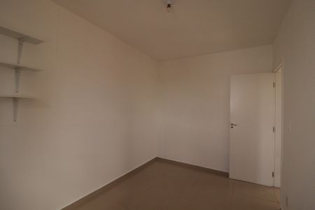 Apartamento à venda com 51m², 2 quartos e 1 vagaQuarto