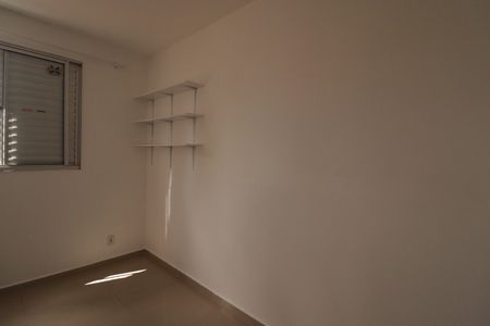 Apartamento à venda com 51m², 2 quartos e 1 vagaQuarto