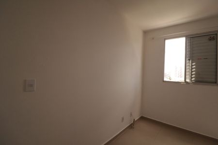 Apartamento à venda com 51m², 2 quartos e 1 vagaQuarto