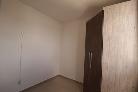 Apartamento à venda com 51m², 2 quartos e 1 vagaQuarto