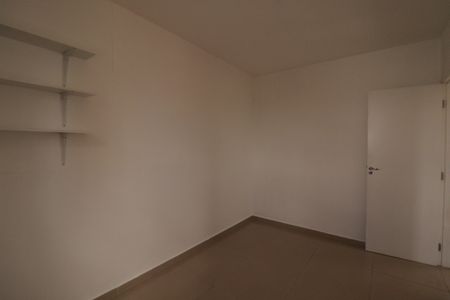Apartamento à venda com 51m², 2 quartos e 1 vagaQuarto