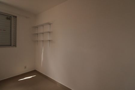 Apartamento à venda com 51m², 2 quartos e 1 vagaQuarto