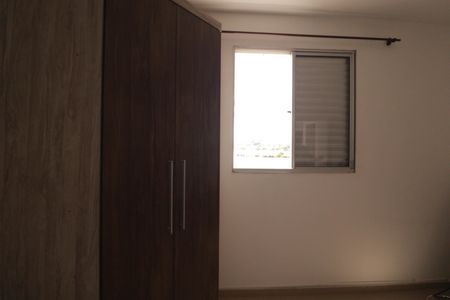 Apartamento à venda com 51m², 2 quartos e 1 vagaQuarto