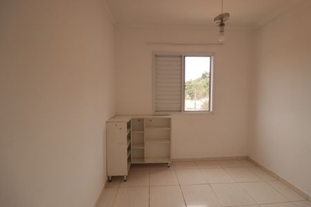 Apartamento para alugar com 58m², 2 quartos e 1 vagaQuarto