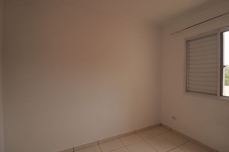 Apartamento para alugar com 58m², 2 quartos e 1 vagaQuarto
