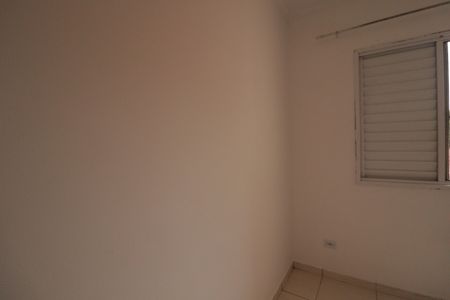 Apartamento para alugar com 58m², 2 quartos e 1 vagaQuarto
