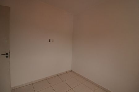 Apartamento para alugar com 58m², 2 quartos e 1 vagaQuarto