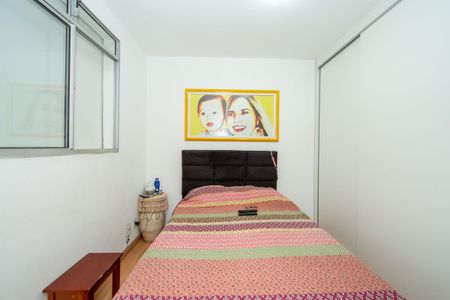 Apartamento à venda com 75m², 3 quartos e 1 vagaQUARTO3