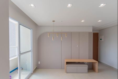 Sala de apartamento para alugar com 2 quartos, 56m² em Residencial Villa Garden, Campinas