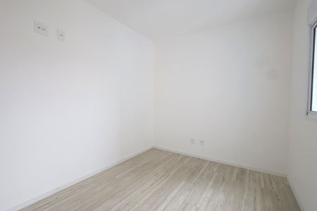 Apartamento à venda com 75m², 3 quartos e 2 vagasQuarto 2